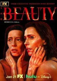 сериал Красота (1 сезон) смотреть онлайн Лордфильм